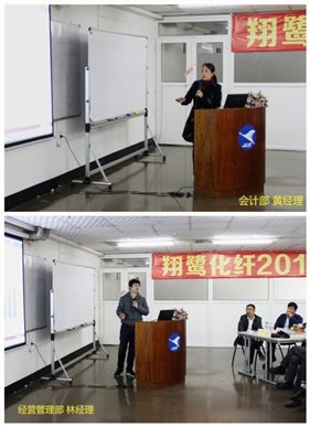 C:Users
s04Desktop黃、林經(jīng)理 1.jpg