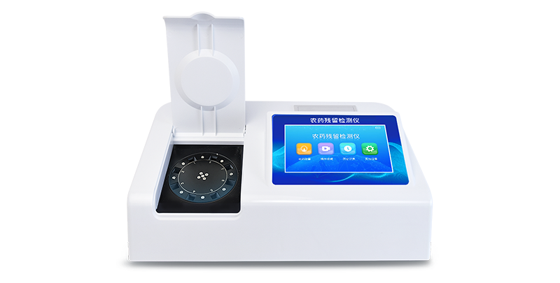 檢測蔬菜水果,果樹農藥的儀器有哪些？（農殘檢測儀）