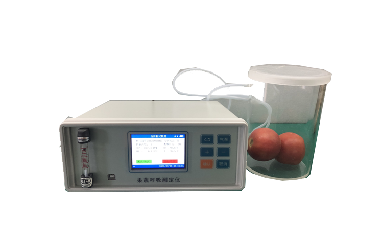 果蔬呼吸速率測定儀