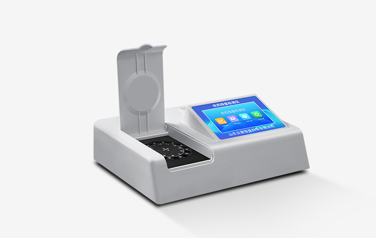 1731056944766008.jpg 748-474農(nóng)殘旋轉(zhuǎn)白.jpg