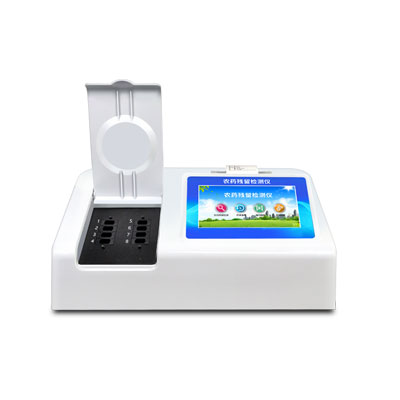 1756707995739378.jpg 農(nóng)藥殘留快速檢測(cè)儀