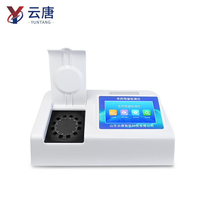 頭部品牌市占率達(dá) 72% 2025 國產(chǎn)農(nóng)藥檢測(cè)儀知名度榜單發(fā)布