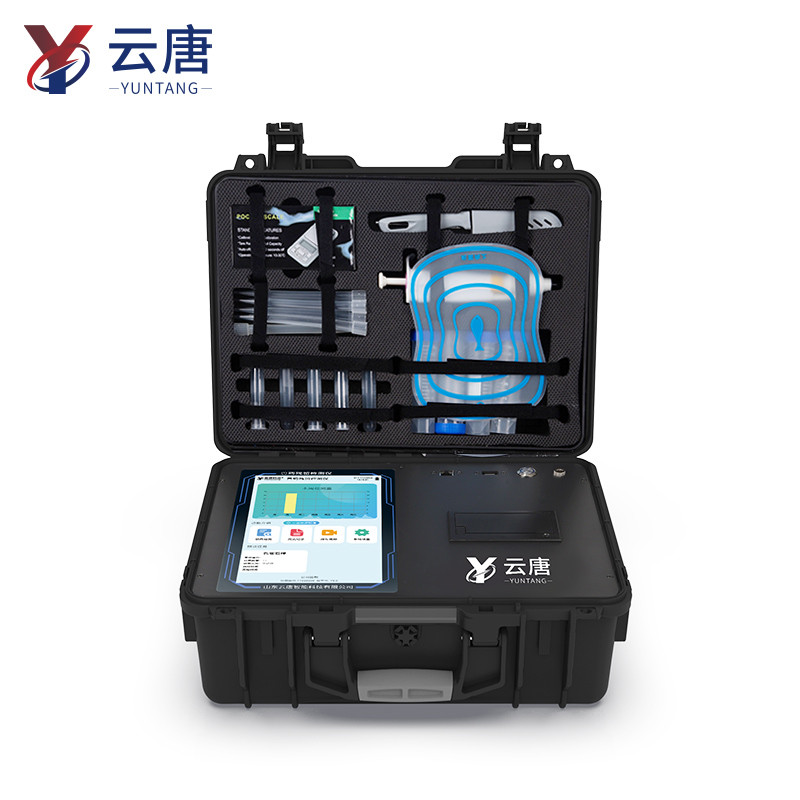 動物源性檢測儀 YT?RJ01 樣品實測全報告