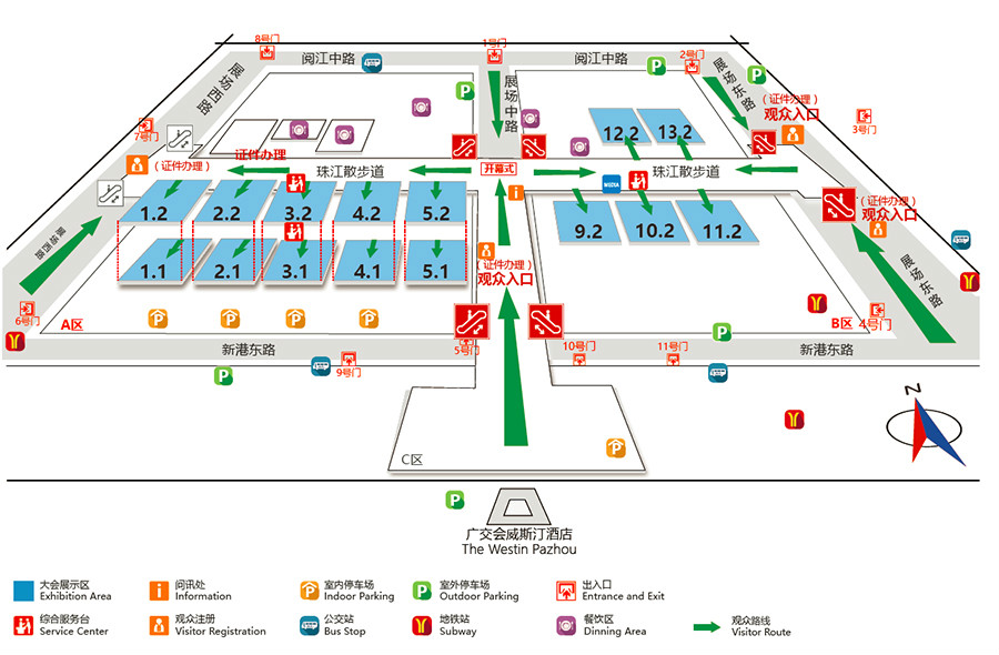 萬事俱備只待你！方成教學(xué)廣州參展攻略！！第73屆中國教育展示會觀展指南