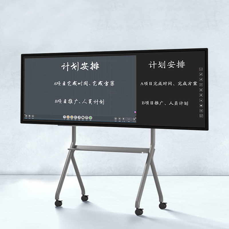 會議平板和電視機的區別？