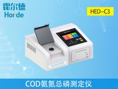 云唐COD氨氮總磷測定儀具備哪些優勢？