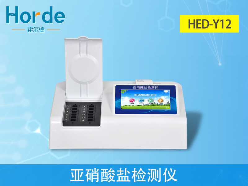 過量食用亞硝酸鹽會出現哪些癥狀