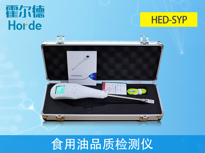 月餅中的食用油品質，與食品安全密切相關