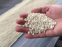 復(fù)合肥中的養(yǎng)分怎么檢測？